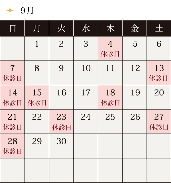 calendar