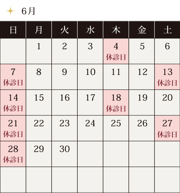 calendar