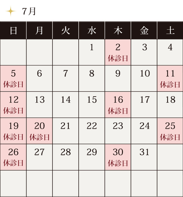 calendar