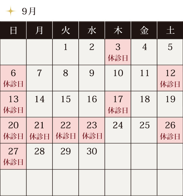 calendar